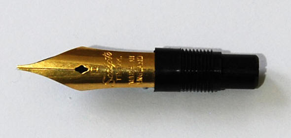 fountain pen nib